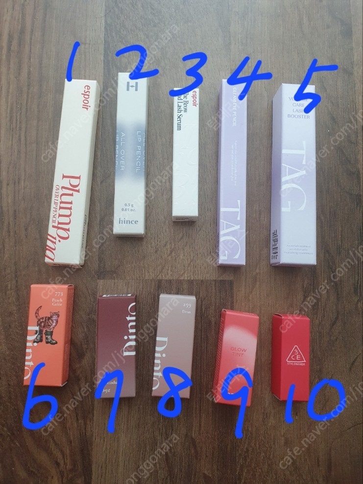 미개봉새상품 화장품 정리중. 4900원
