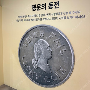 오늘 한화 키움 3루 3만원에 1장만 사봅니다
