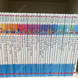 드림차일드애플36권
