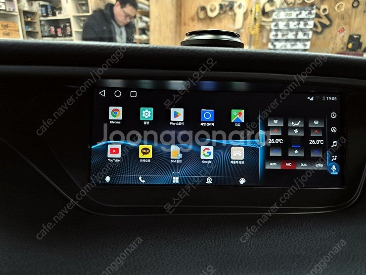 2014년 렉서스 es300h 10.25인치 안드로이드...--5