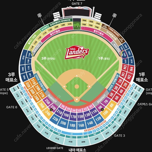 5.10기아/SSG DH2차전 1루내야필드석 102블럭 M열 2연석