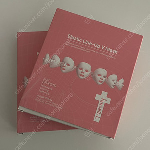 이안셀 브이업 마스크팩 2박스