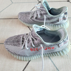 아디다스 이지부스트 350 V2 블루 틴트 2021 255mm