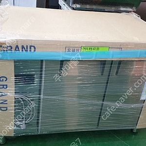그랜드우성간냉식 1200테이블냉장고GWFM-120RT신품 판매합니다