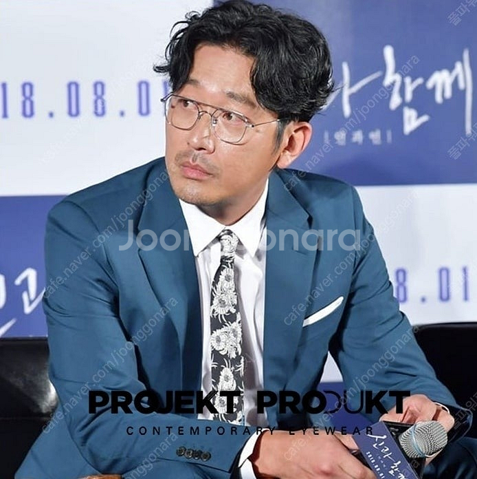 프로젝트프로덕트 안경 (투브릿지)--8