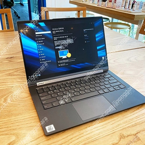 레노버 Yoga C940-14IIL 박스풀셋