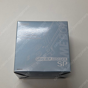 게임보이 어드밴스 sp (gba sp) 펄블루 박스셋