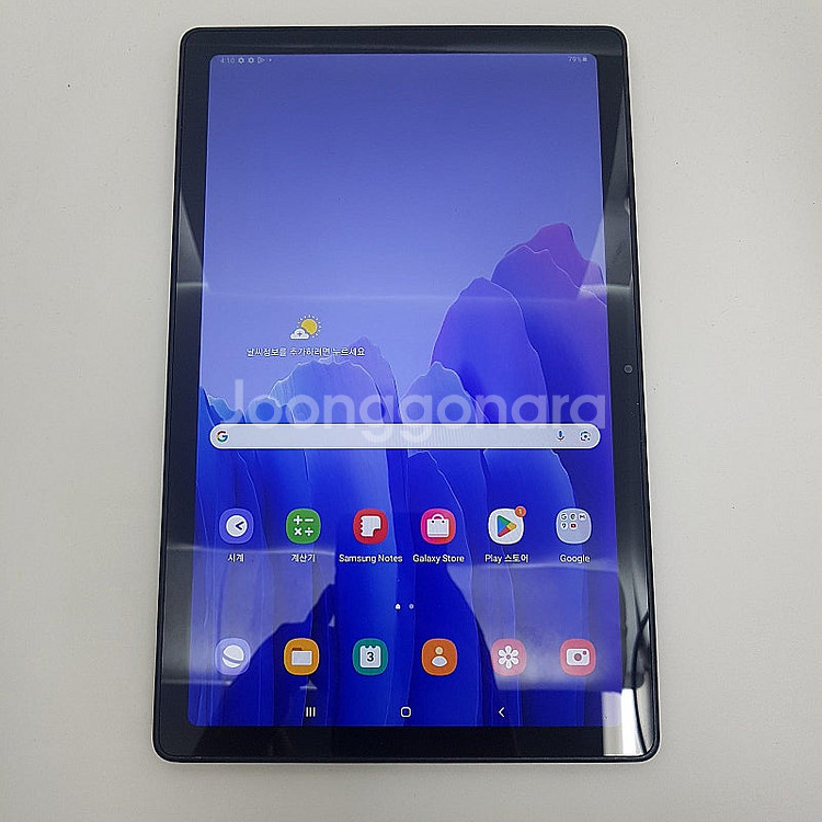 [판매] 갤럭시 탭A7 (T500) 다크 그레이 A급 ...--0