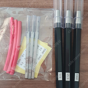 삼아완구 sab 패널라이너 일괄 팔아요