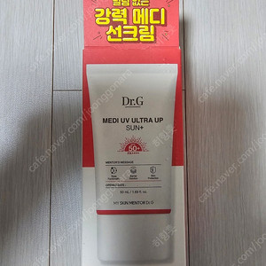 닥터지 선크림