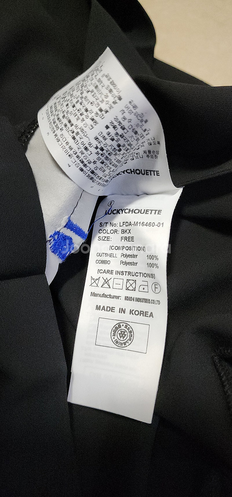럭키슈에뜨 플라워자수 원피스 프리/ 폴로랄프로렌 모자등--6