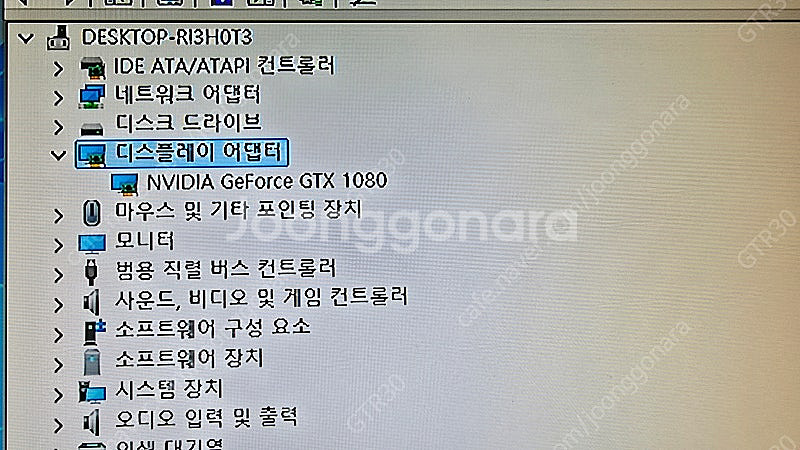 갤럭시 GTX 1080 EX OC SNIPER 화이트--0