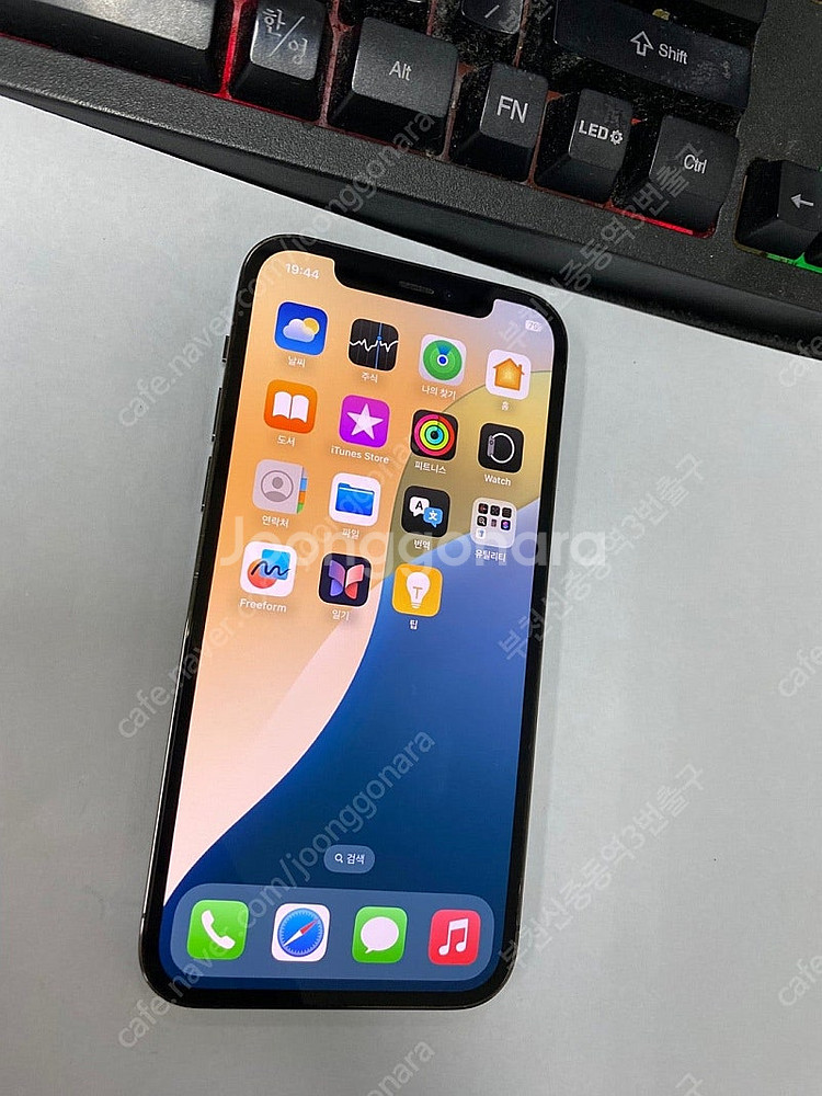 201782 아이폰12프로 그래파이트 AA급 128GB...--3