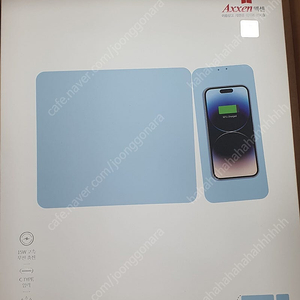 액센 MP300 무선충전 마우스패드 미사용