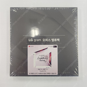 2024년 LG그램 AI오피스 밸류팩(한컴오피스) 미개봉