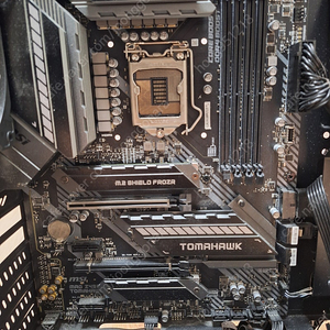 z490 토마호크