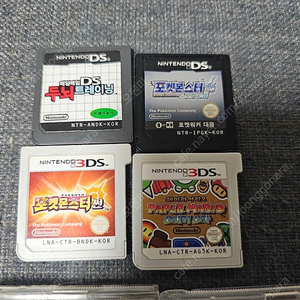 닌텐도 포켓몬스터 소울실버 ds 3ds ps vita 칩 판매합니다