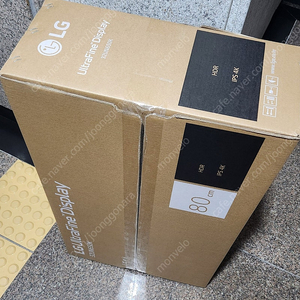 LG 32인치 4K UHD IPS 모니터 32UN650K