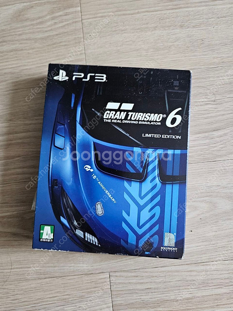 ps3 플스3 타이틀--1