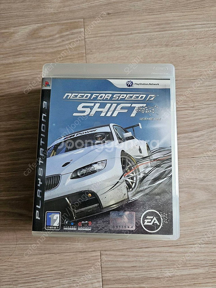 ps3 플스3 타이틀--5