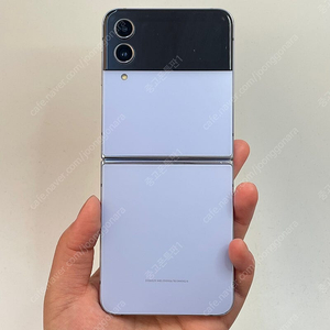 83860(울산중고폰) 갤럭시Z플립4 블루 256GB 판매합니다 27만원 텔레그램OK
