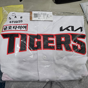 기아 작년 유니폼 새제품 판매합니다(105)