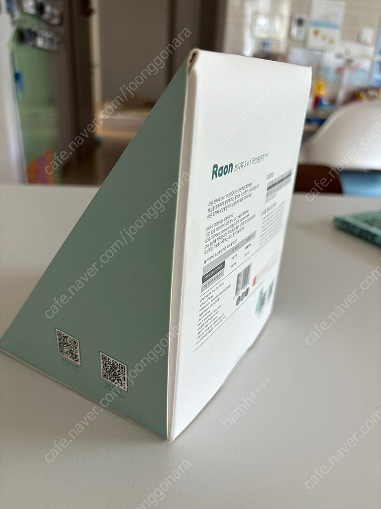 라온 캣타워 3in1 무선충전기--2