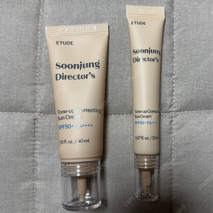 새상품) 에뛰드 톤업 선크림 40ml + 20ml