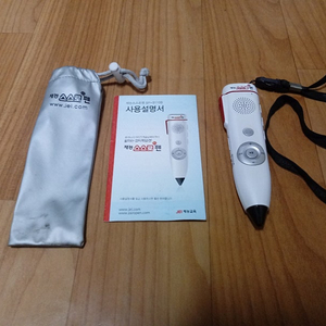 재능 스스로펜 SP-S110B