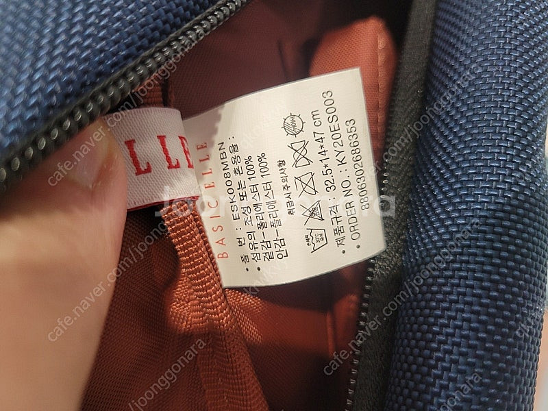 남성 백팩(급처)--2