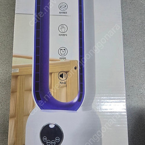 보랄 날개없는타워형선풍기 팝니다