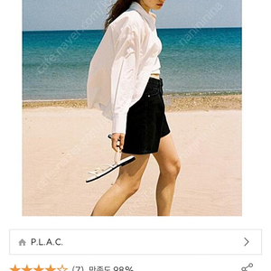 PLAC 플랙 마리 M28 핀 턱 블랙 반바지
