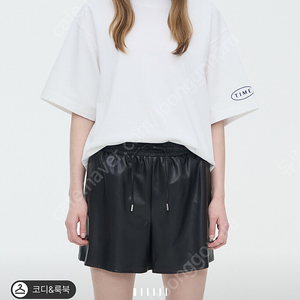타임티셔츠