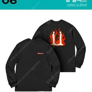 정가 이하 - 지디 지드래곤 전시회 MD 롱슬리브 블랙