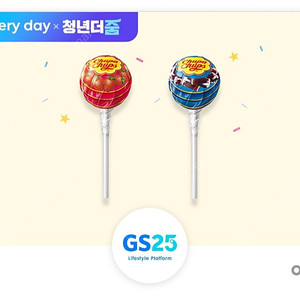 gs25 츄파춥스 2개 > 200원