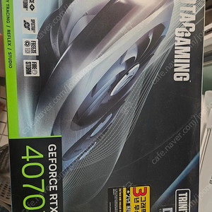 EGPU 레이저 코어 X + ZOTAC RTX 4070TI