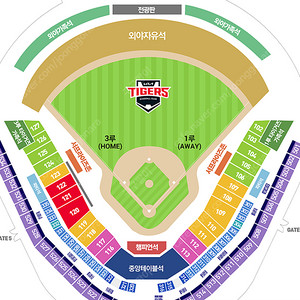 기아 vs 두산 17일 경기 3루 K9 4연석 판매