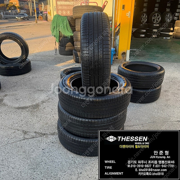 225 60 18 넥센 로디안 GTX 중고 타이어 교체...--7