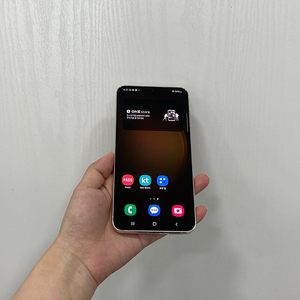40549 갤럭시S23플러스 크림 256GB 부산 중고폰 팝니다 40만원