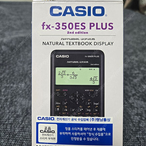카시오 공학용 계산기 FX 350ES PLUS 2nd Edition