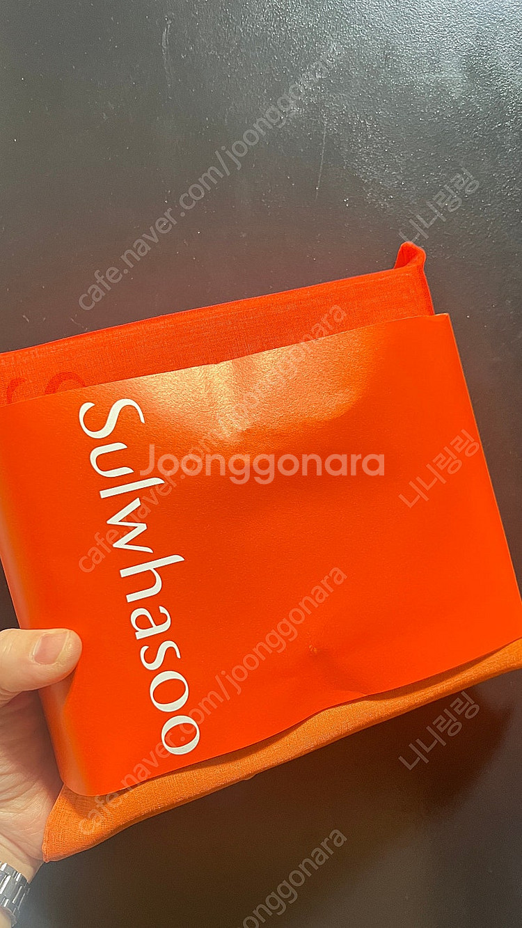 설화수 윤조에센스 90ml 지함보 기획--0