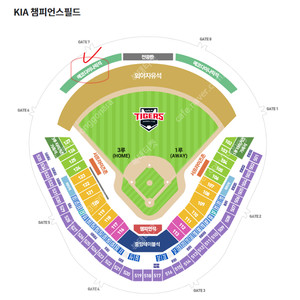 5월16일 기아vs두산 3루 K83 연석,4연석, 3루 외야가족석 (우취100%환불) 신용0