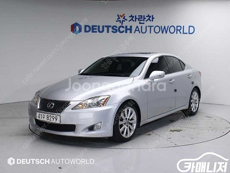 [렉서스]IS250 PREMIUM (5인승) 중고차중고...--0