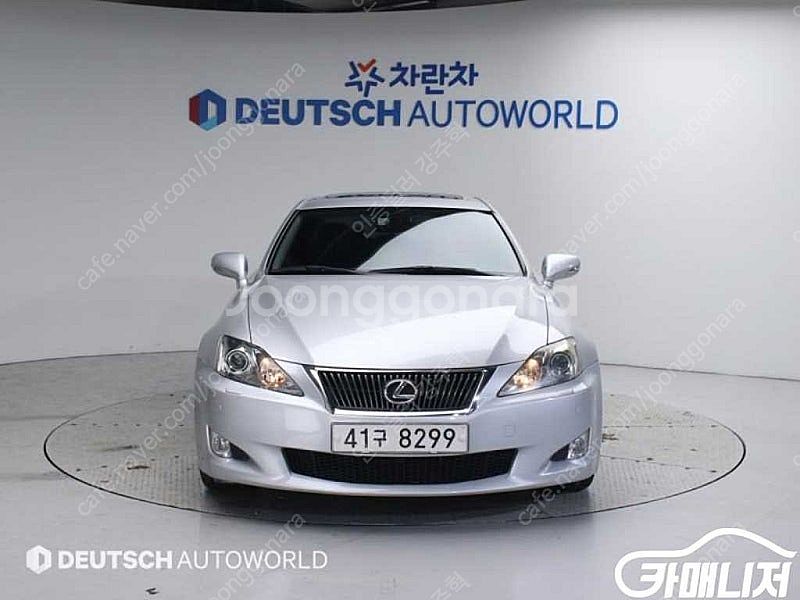[렉서스]IS250 PREMIUM (5인승) 중고차중고...--3
