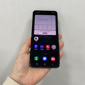 86957 갤럭시Z플립4 그라파이트 512GB A급 부산 중고폰 팝니다 29만원
