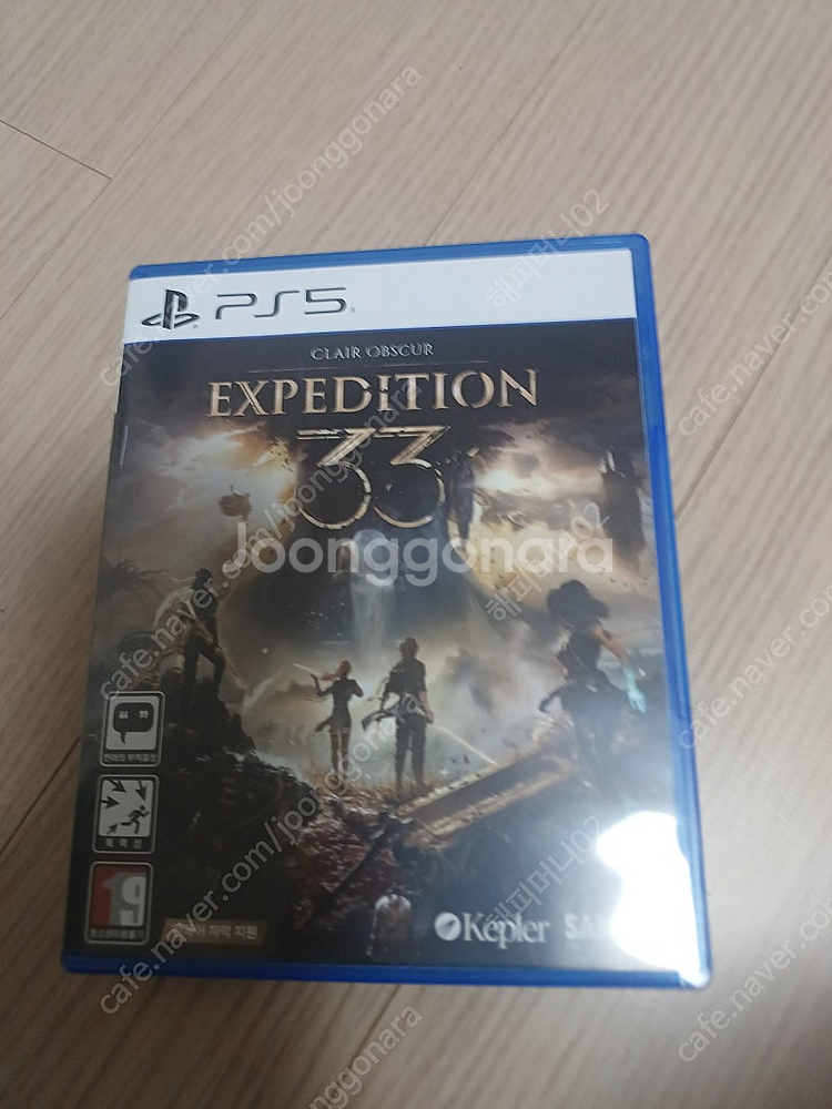 ps5 클레르 옵스퀴르 팝니다.탁포 6.8--0