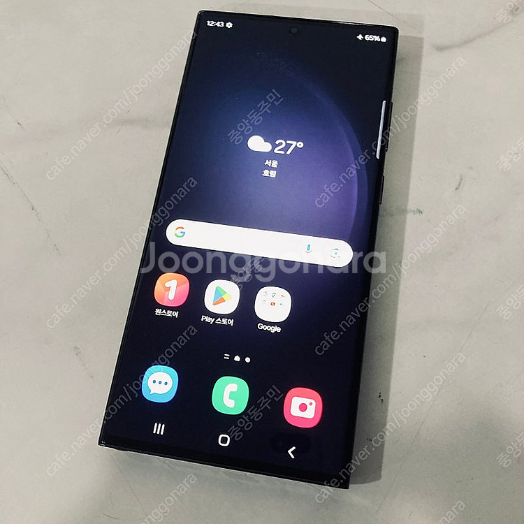 갤럭시 S23울트라 블랙 256용량 매우깨끗 40만원 ...--0