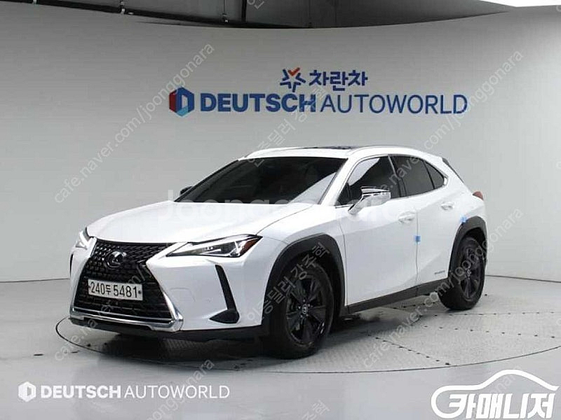 [렉서스]UX 250h 2.0 2WD 중고차중고차매입전...--0