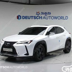 [렉서스]UX 250h 2.0 2WD 중고차중고차매입전액할부감사합니다