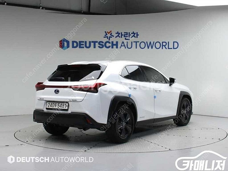 [렉서스]UX 250h 2.0 2WD 중고차중고차매입전...--2